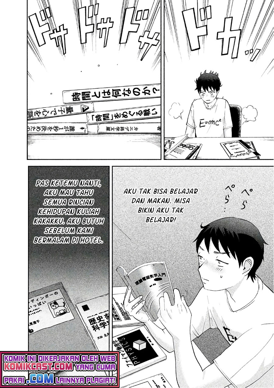 Aida Ni Hatachi chapter 3